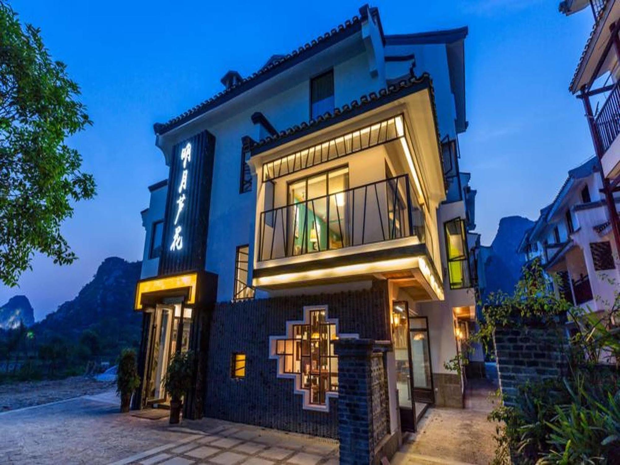 Moon Flower Hotel Γκουιλίν Εξωτερικό φωτογραφία